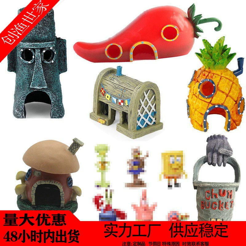 Мультфильм Ананасовый дом Смола украшения для аквариума рыба и креветки Ананасовый дом аквариумные Ландшафтные украшения из ПВХ