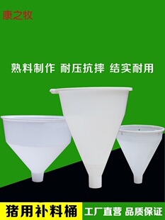 �iʳ�����iС�iι���a��Ͱι�i�B�i�Bֳ���O�䱣���i�ÈA���i��Ͱ