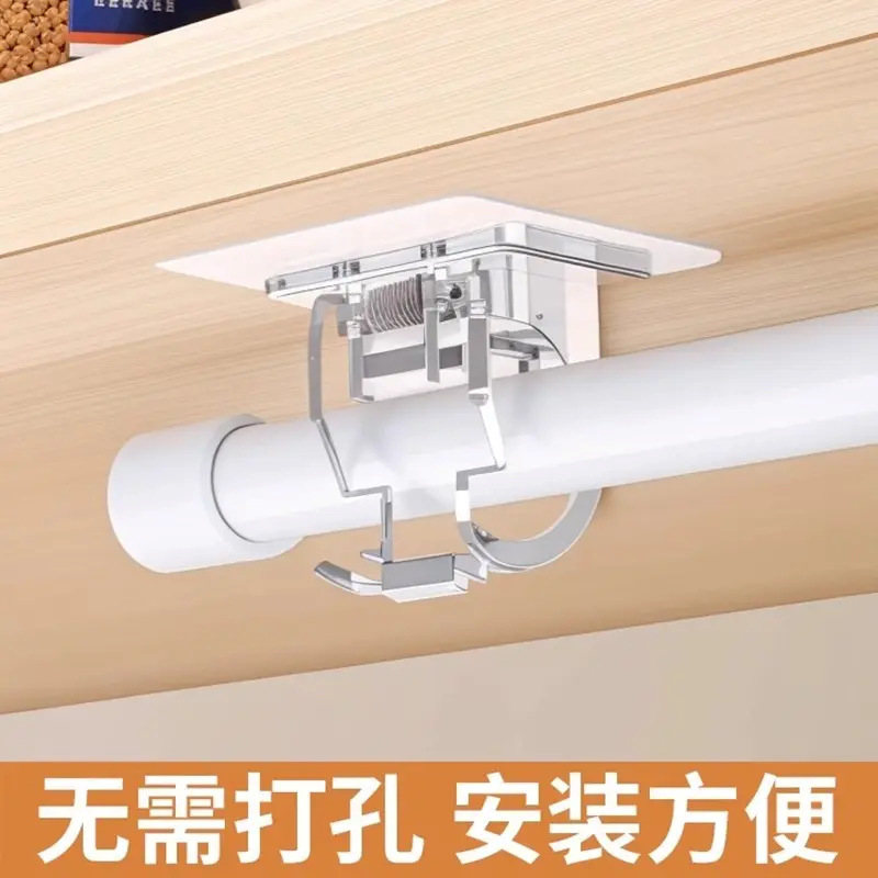 【新人0.01到手】挂钩窗帘挂钩门帘挂钩窗帘杆墙面粘贴支架夹门帘|undefined