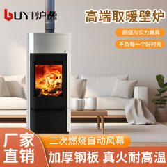 真火暖炉家庭用燃木焼き薪ストーブ民宿別荘自建房農村中国式暖炉円形暖炉