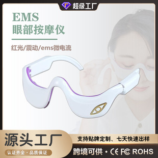 �羳ems�}�_�۲�΢�����Ħ�x �۴��t�����l�۴�����Ȧ�������ۃx