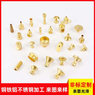 New Chinese Style Simple Cabinet Door Brass Handle Hardware Drawer Furniture Gold Wardrobe Cabinet Pure Copper Handle Manufacturer Customization