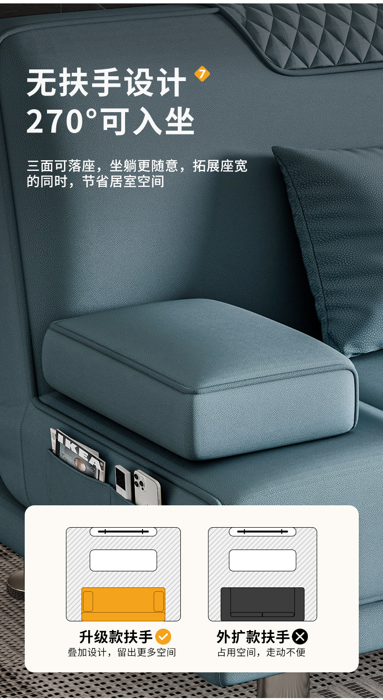 复制_多功能折叠沙发床两用简约现代沙发客厅20.jpg