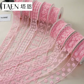 4cm韩系粉色丝带蕾丝花边织带镂空缎带鲜花束装饰绑带飘带礼品带