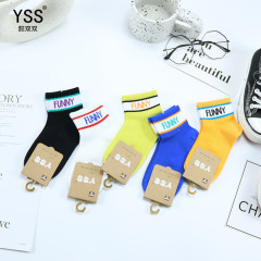 懿雙雙兒童襪子春夏新款網眼薄款韓版字母短襪精梳棉男潮牌運動襪