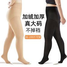 仿锦 秋冬打底裤弹性强女士 加肥加大加绒加厚加绒  拉绒保暖裤袜