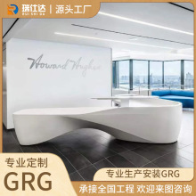 GRG��̨����ˇ�g�Ӵ�ǰ̨�������͹�˾�A���α�������������y̨