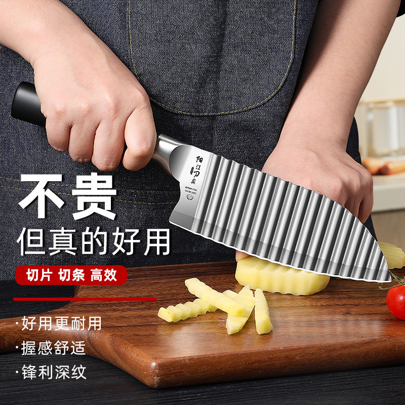Cuchillo ondulado 304 cortador de patatas de flores de dientes de lobo ondulado cuchillo multifuncional regalo de patatas comerciales