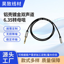 �F؛���l��6.5�D6.5ĸ����늼����֙C�{��̨���������������l��
