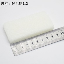 ��ʯĥ�_ʯ pu����ʯ PU��ʯ �㲿��Ħ���� ȥ���O��Ƥ��ԡ����