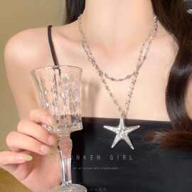 甜酷风双层叠戴银色海星吊坠项链长毛衣链颈链千禧辣妹风配饰女