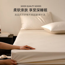 100s�L�q�޴��҆μ�ȫ�޴��ַ��m��ȫ�����޴���ϯ��˼���|���o��