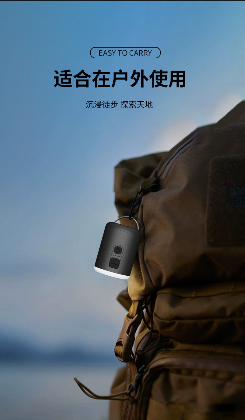 Outdoor Inflatable Pump Mini Fast Air Pump Inflatable Mattress Dual-Purpose Pump Wireless Portable Electric Pump