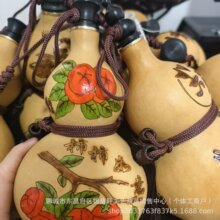 ��Ȼ�ƺ��J����y����Ϟ���B�Ɖ�ԭɫ��Ϟ���_�ھ�ˮ�����[��
