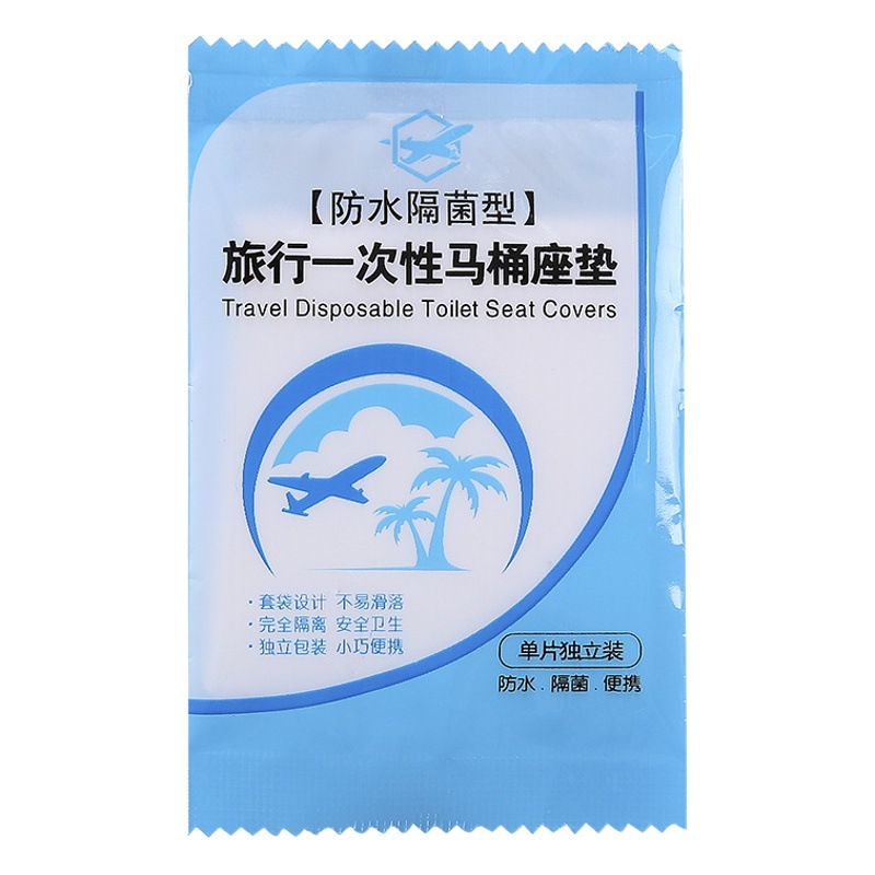 Thickened independent packaging disposable travel plastic toilet mat hotel hospital universal waterproof isolation toilet cover