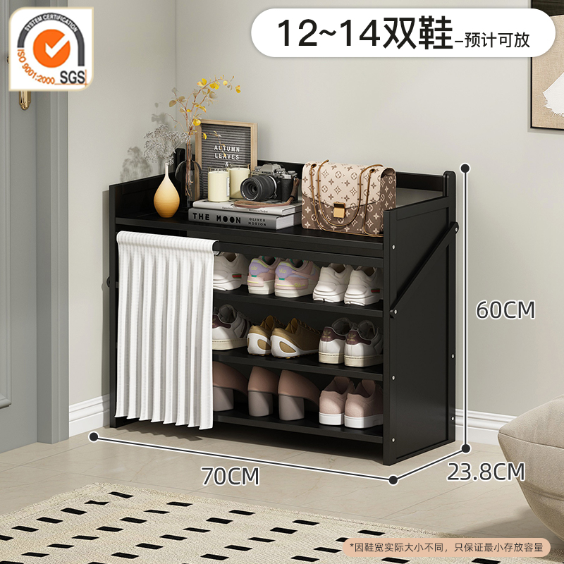 설치가 필요 없는 Lihei-4단 70cm [10년 보증 및 강력한 내하력]