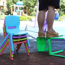 凳子儿童加厚板凳椅子幼儿园靠背椅宝宝塑料小椅子家用小凳子防滑