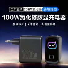 �羳����Ai���ܔ��@100w����扳�����a�س���^�m���O���A���֙C
