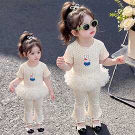 女童夏装兔子短袖套装儿童时髦衣服宝宝小香风喇叭裤两件套潮