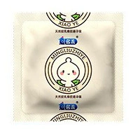 Condom 1 пакет Знаменитость Ночь Ангел Маленький Лист Вода и Вода QQ Гиалуроновая кислота презерватив подарок оптом