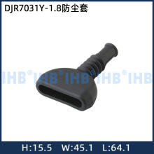 DJR7063Y-1.8ֱ����܇��ˮ�B���� �Ӳ������ ����܇�ù�ĸ��