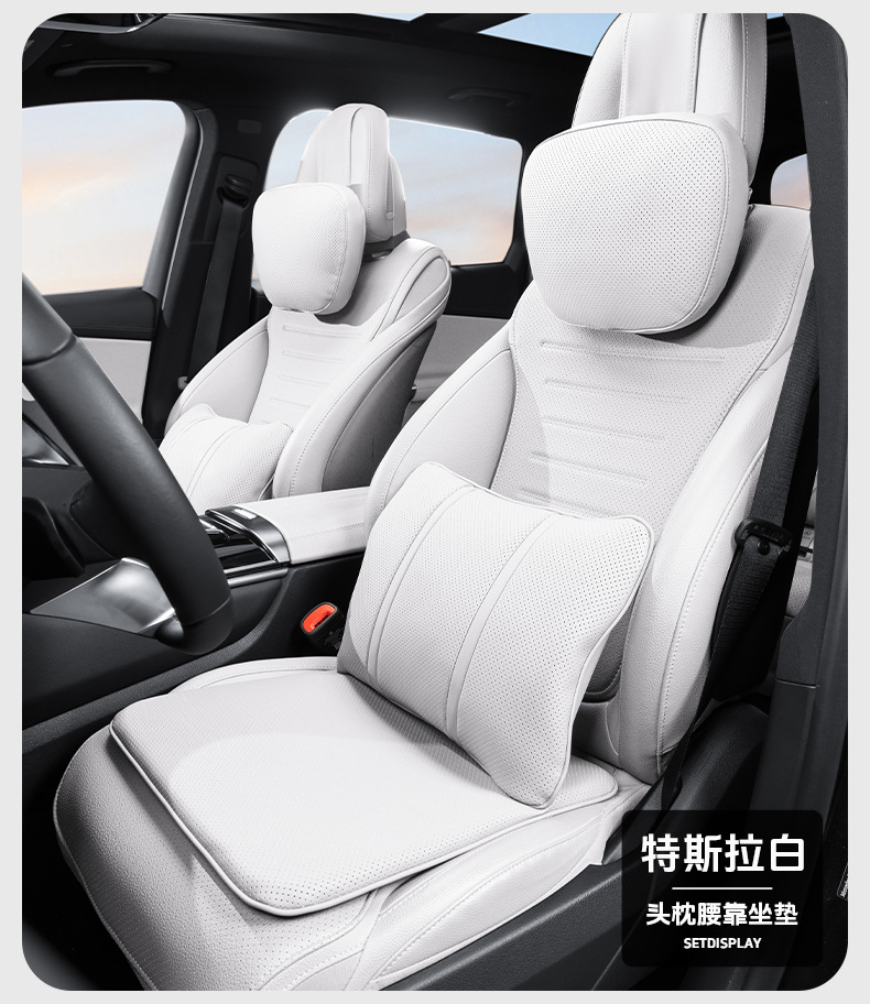 Cross-border new car headrest advanced sense suitable for Maybach breathable neck protection waist protection pillow cushion suit