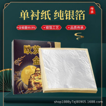 ���W�Ľ𲭡����y�������y�����y��99.99%���Ќ������L�����y��