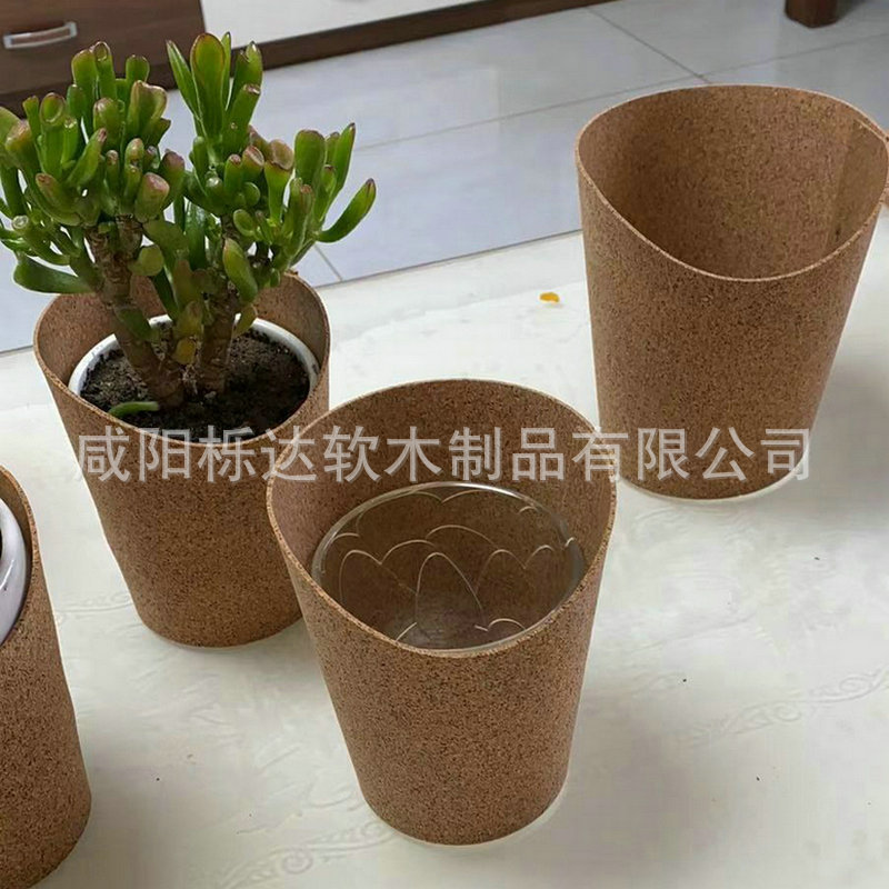 处理 02