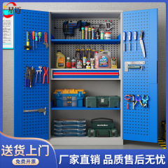 重型工具キャビネット工場用ダブルドア金物ロッカーで工場の多機能鉄皮部品収納キャビネットを厚くする