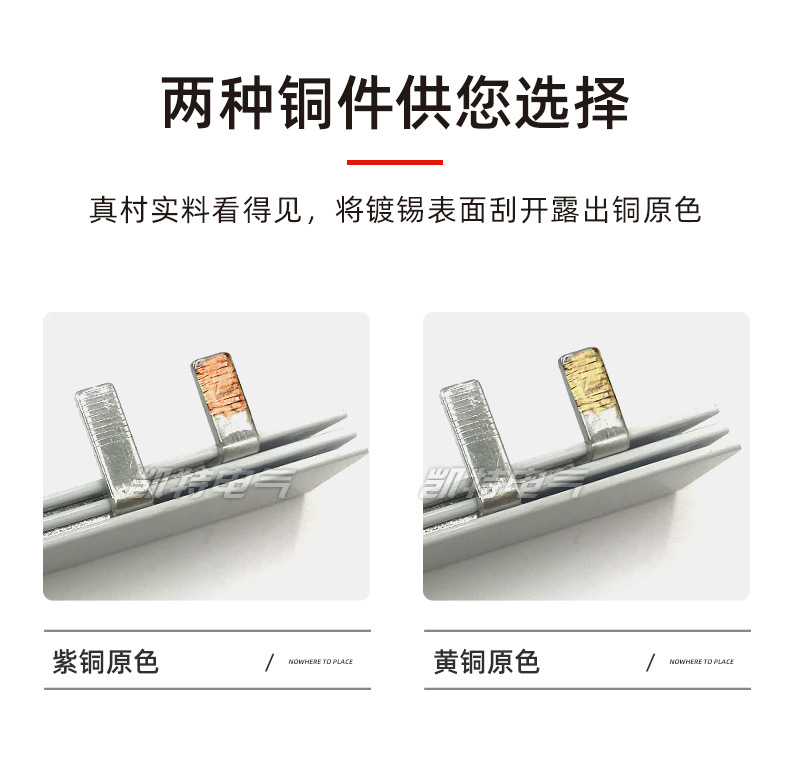 详请_04.jpg