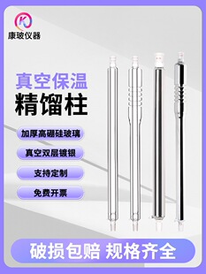 5235���s�����s����ՊA����y�����߭h����Û���������s��������