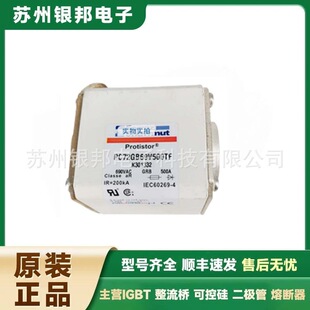 ������˨�B��ʽ�۔���PC30UD69V350A  PC30UD69V400AԔԃ�r��