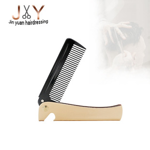 �羳��ʿ��y�����ɲ��P������ۯB����^�����^�����l��������