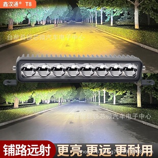 ��܇LED�оW����S���pɫ12V24Vͨ��ǰ���o�����оW�������