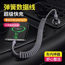 �����������ɔ������m���O��1514�֙C100w܇�d��늾������s����