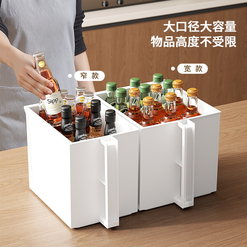 可叠加厨房带把手直角收纳盒下水槽卫生间柜内橱柜酒水饮料零食储|undefined