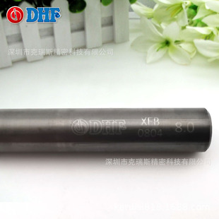 60���u�㊵���̨��DHF���ŰlӲ�|�Ͻ𵶣�XEB0804 D8*4T