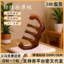 ����������Ȼ��z̴�G̴ľ�����^���彛�j�^Ƥ�i����Ħ��S��ֱ�N