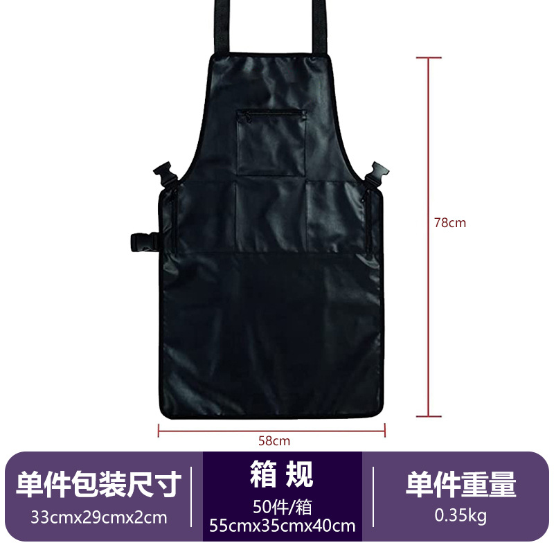 Fabricante delantal impermeable bolsillo con cremallera manicurista peluquería ropa de trabajo logo personalizado impermeable a prueba de aceite