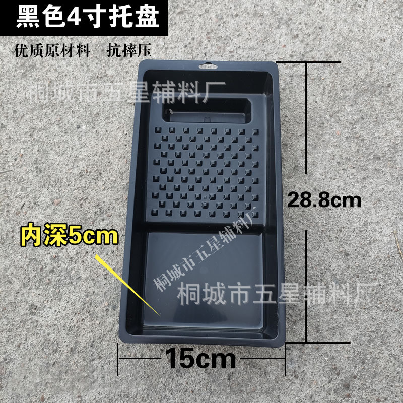 QQ图片20240717151944.jpg
