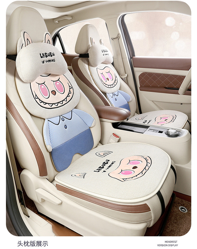 25 Years New Labubu Linen Car Seat Cushion, Universal Multi-Piece Set for All Seasons, Cartoon Cute Cushion Wholesale Dropshipping