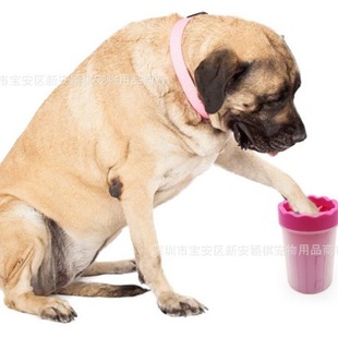 Pet products dog foot washer dog paw cup sole foot cleaning meat pad foot care pet paw cleaner