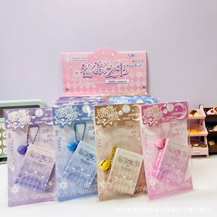 �¿������֮����K��챾�Ɇ���������耳׿ے���Pӛ��
