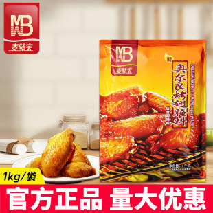 ��ζ���W��������������������1kg�������u�ጣ�������䷽�{ζ��