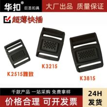 �F؛�������ñ�����ϲ���ִ��������z��ĸ�۳��������尲ȫ����