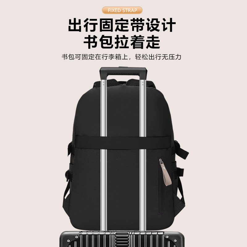 26 nuevos estudiantes de secundaria baja mochila de gran capacidad de transporte ligero de viaje de alta edad mochila de hombro para hombres y mujeres