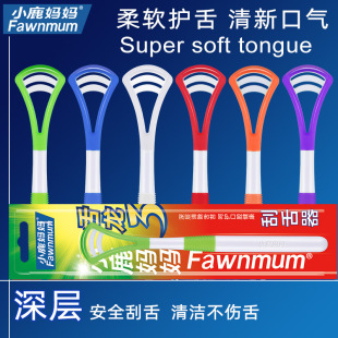 С¹�������^�坍������̦��������˹�����ȥ�坍����y�OӋ