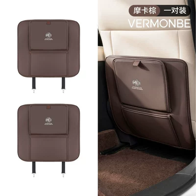 Zs Car Rear | Chair back anti-kick pad - mg-mocha-brown-garbage-bag-anti-kick-pad-2-pieces