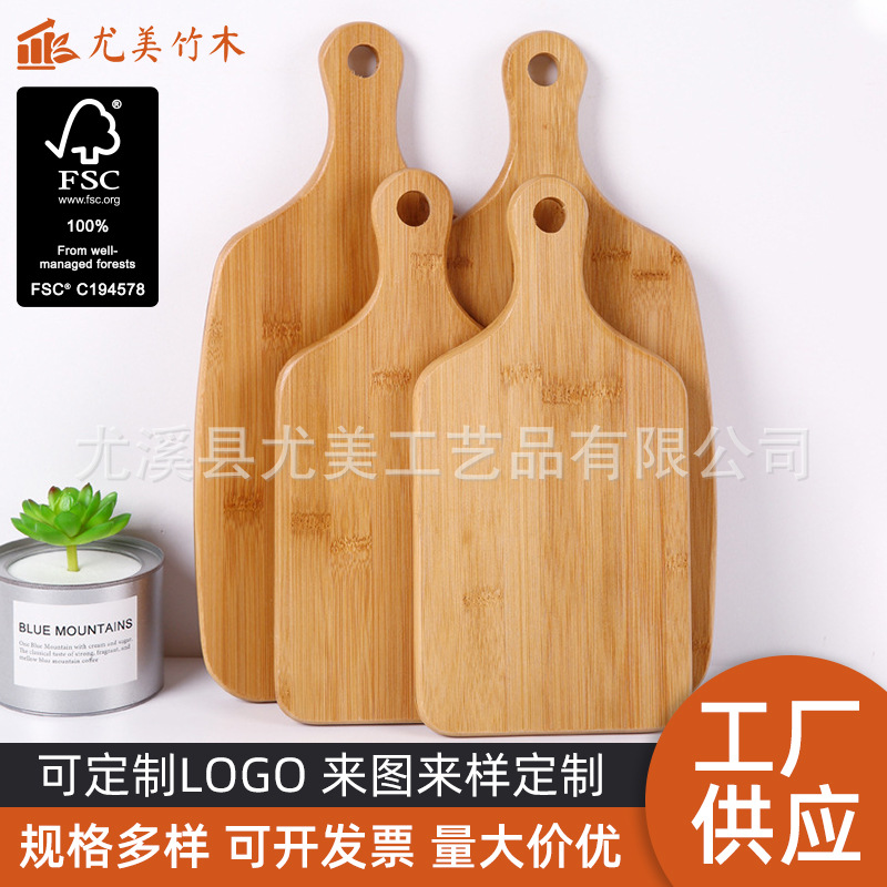 Tablero de corte de bambú Tablero de corte de mango interior del hogar con fregadero Tablero de corte de cocina de artesanía de bambú Tabla de corte de clasificación de tablero de frutas