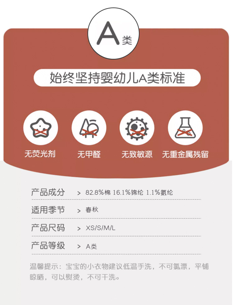 详情_04
